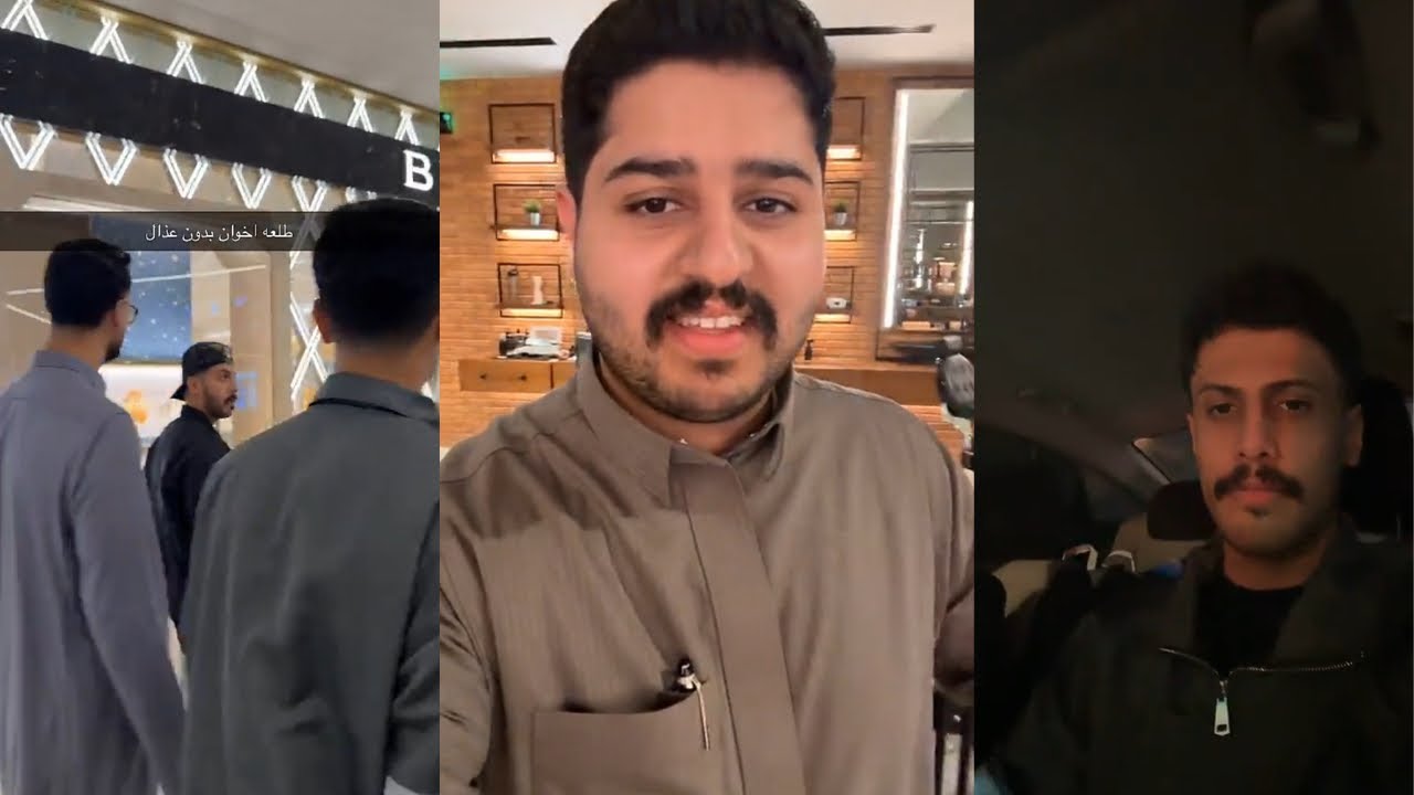 سنابات البتابيت حلاقة أبو فالح و طلعة الإخوان | 5 يناير 