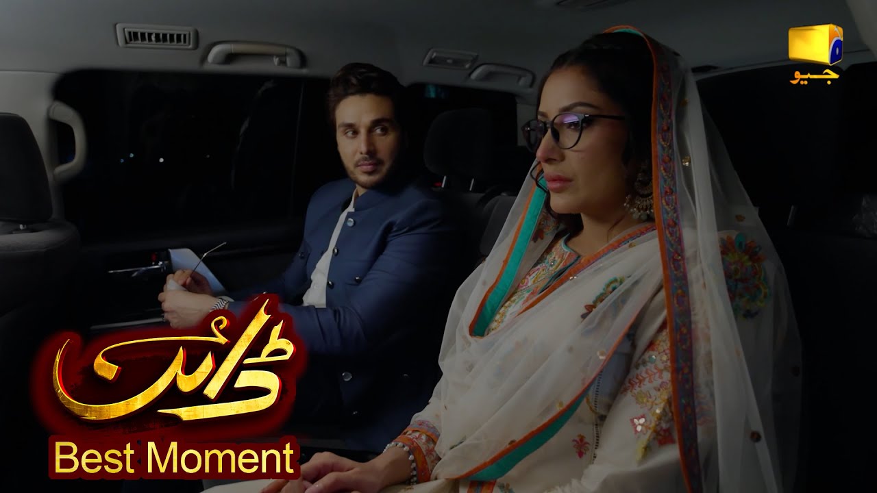 Dayan Episode 19 | 𝐁𝐞𝐬𝐭 𝐌𝐨𝐦𝐞𝐧𝐭 𝟎𝟐 | Mehwish Hayat - Ahsan Khan - Hira Mani | HAR PAL GEO