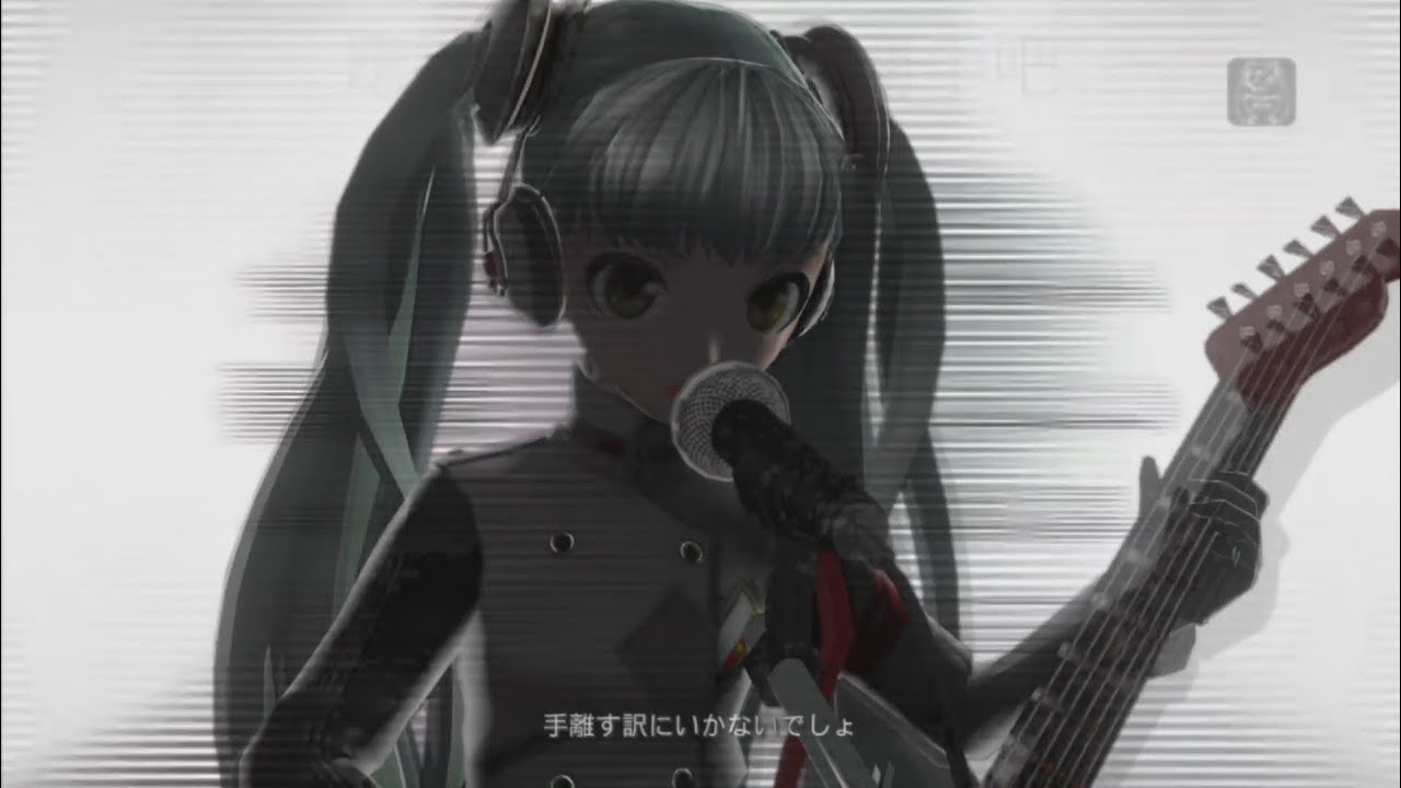 In memory of Wowaka