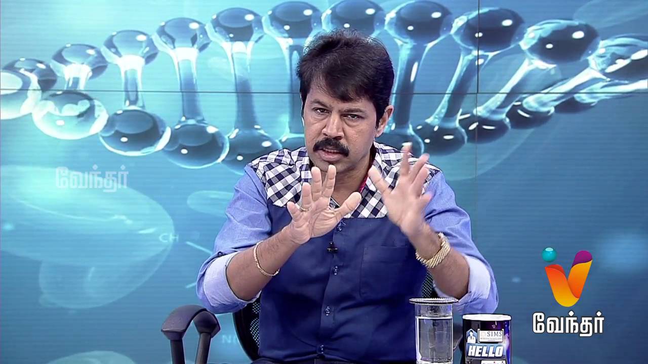 Hello Doctor - [Epi- 333]