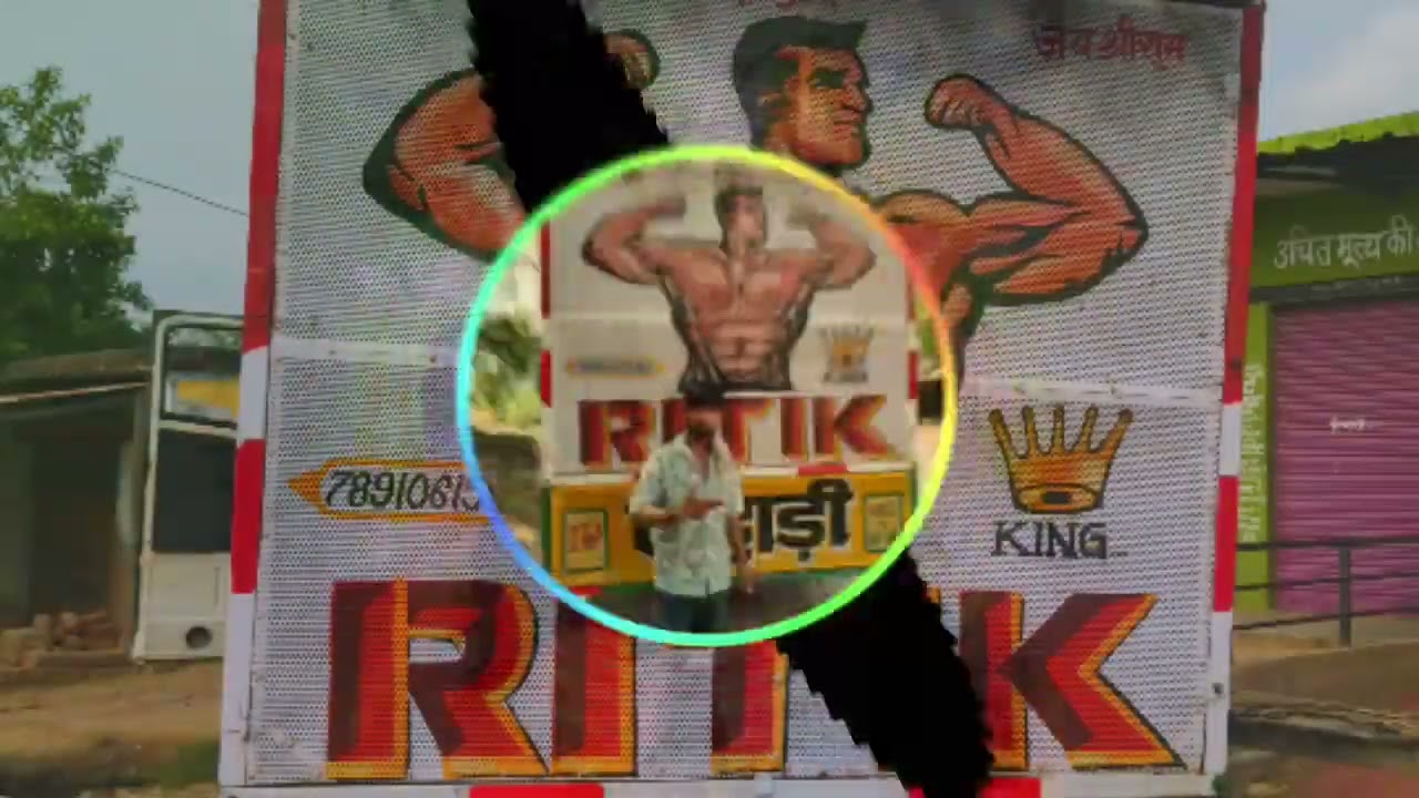 मेरो बालम नही जीजी मेरे under me |new rasiya satveer gurjar dj remix hard punch vibration siti remix