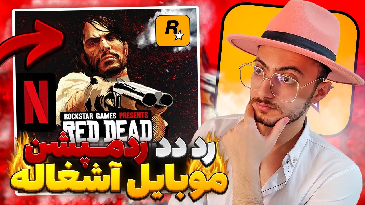 اگه گوشیت رد دد موبایل رو نمیاره راهکارش اینه!🔥😉