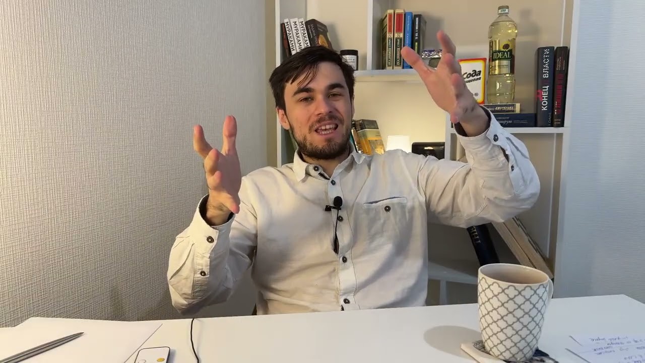 Нарциссическая ловушка: как люди скрывают свою истинную личность.