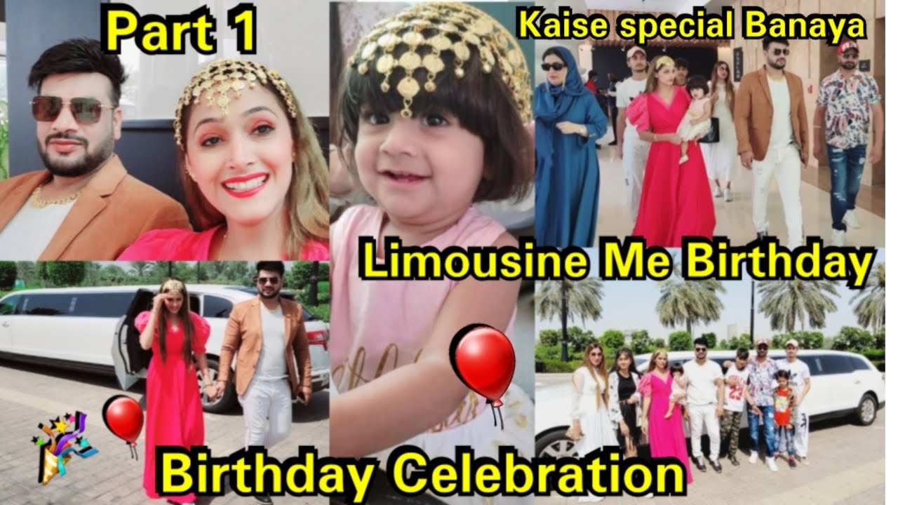 DUBAI Hoorain Birthday🎂In Limousin/Hamari👸Hoorain Birthday Part 1