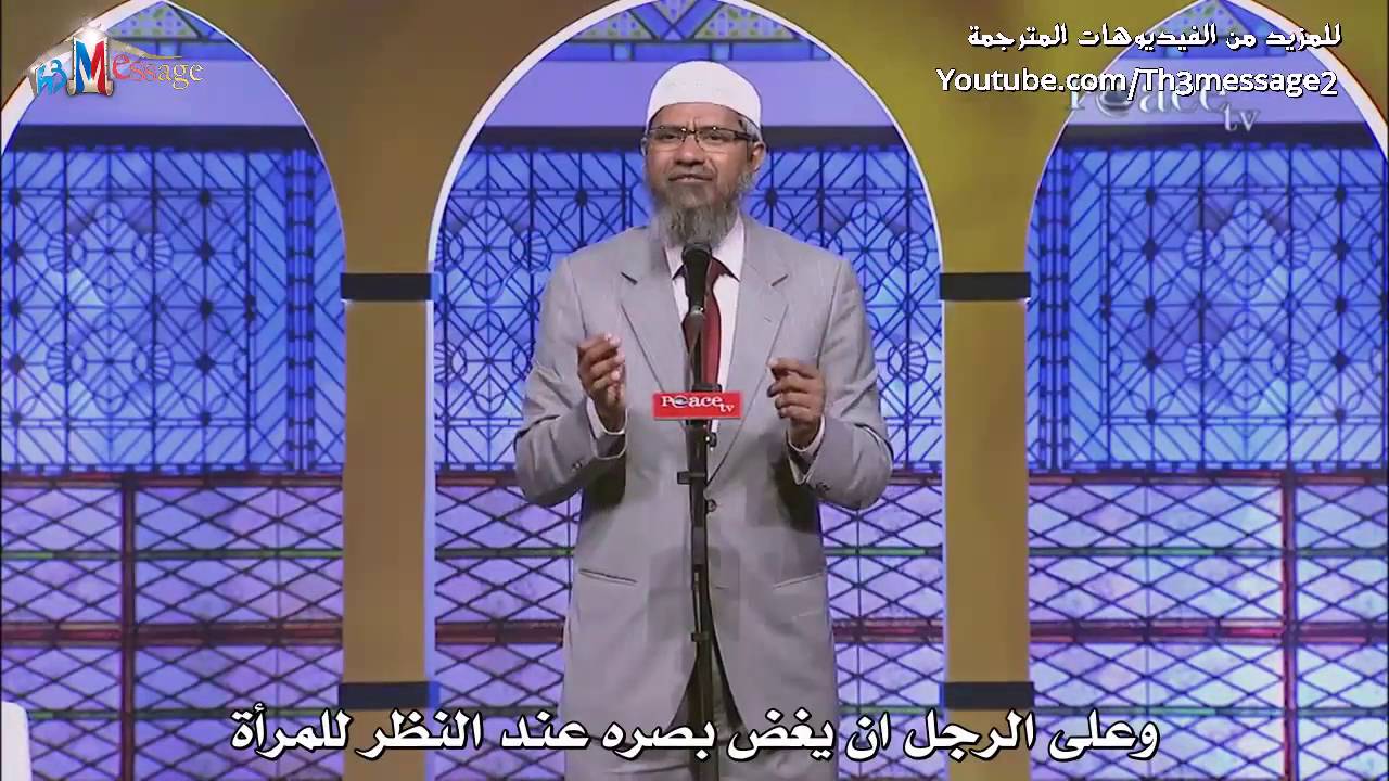 تطبيق الحدود والشريعة الاسلامية في ماليزيا - ذاكر نايك Zakir Naik