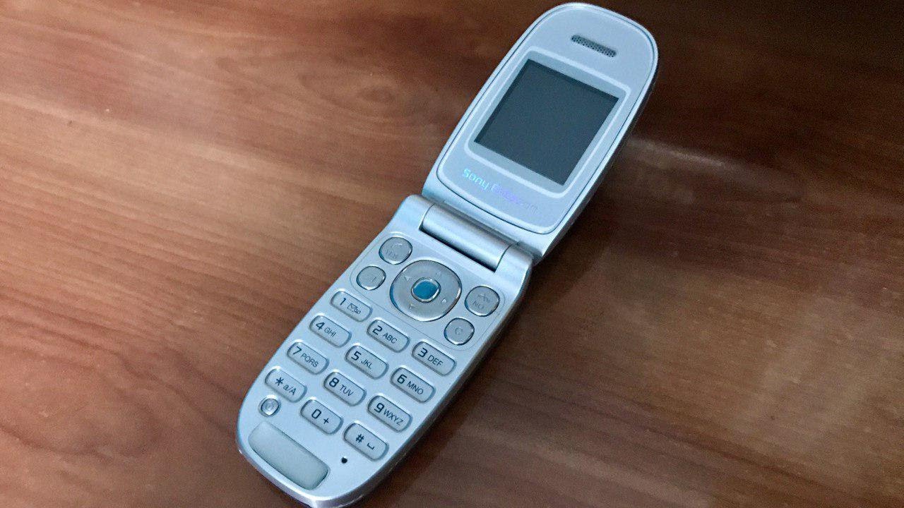 Sony Ericsson Z300 - Ringtones