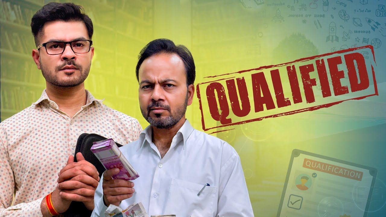 Qualified || क्वालिफाइड || Nazarbattu भारत  #nazarbattu #shortmovie #qualified
