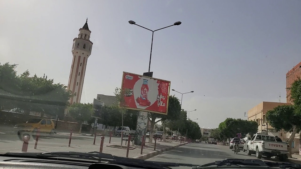 Gafsa City North, Tunisia