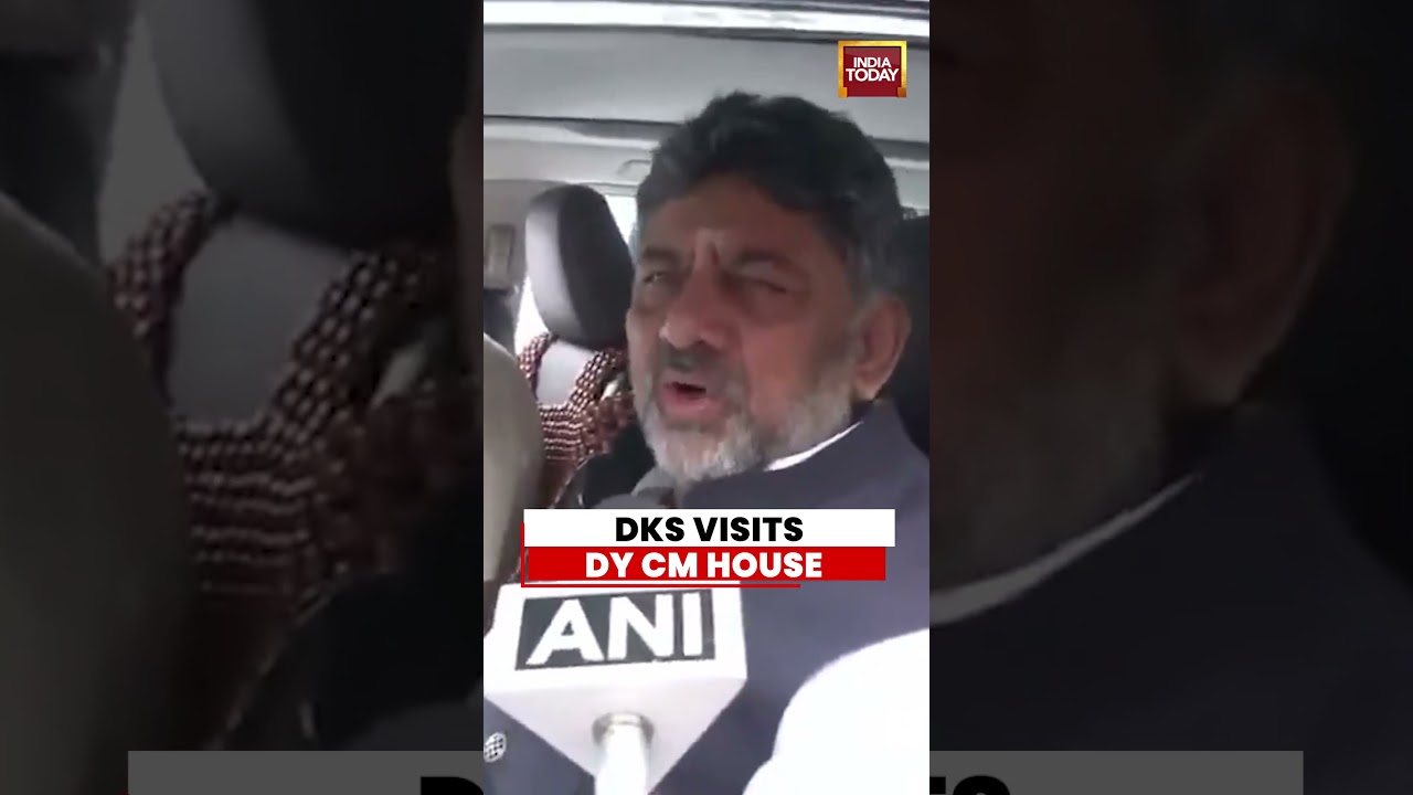 CM DKS News: Karnataka CM DK Shivakumar Visits Dy CM G Parameshwara's Residence in Bengaluru