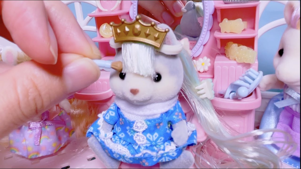 シルバニアファミリー  ビューティーヘアサロン sylvanian families doll 可愛い髪型にセットしたよ Calico Critters