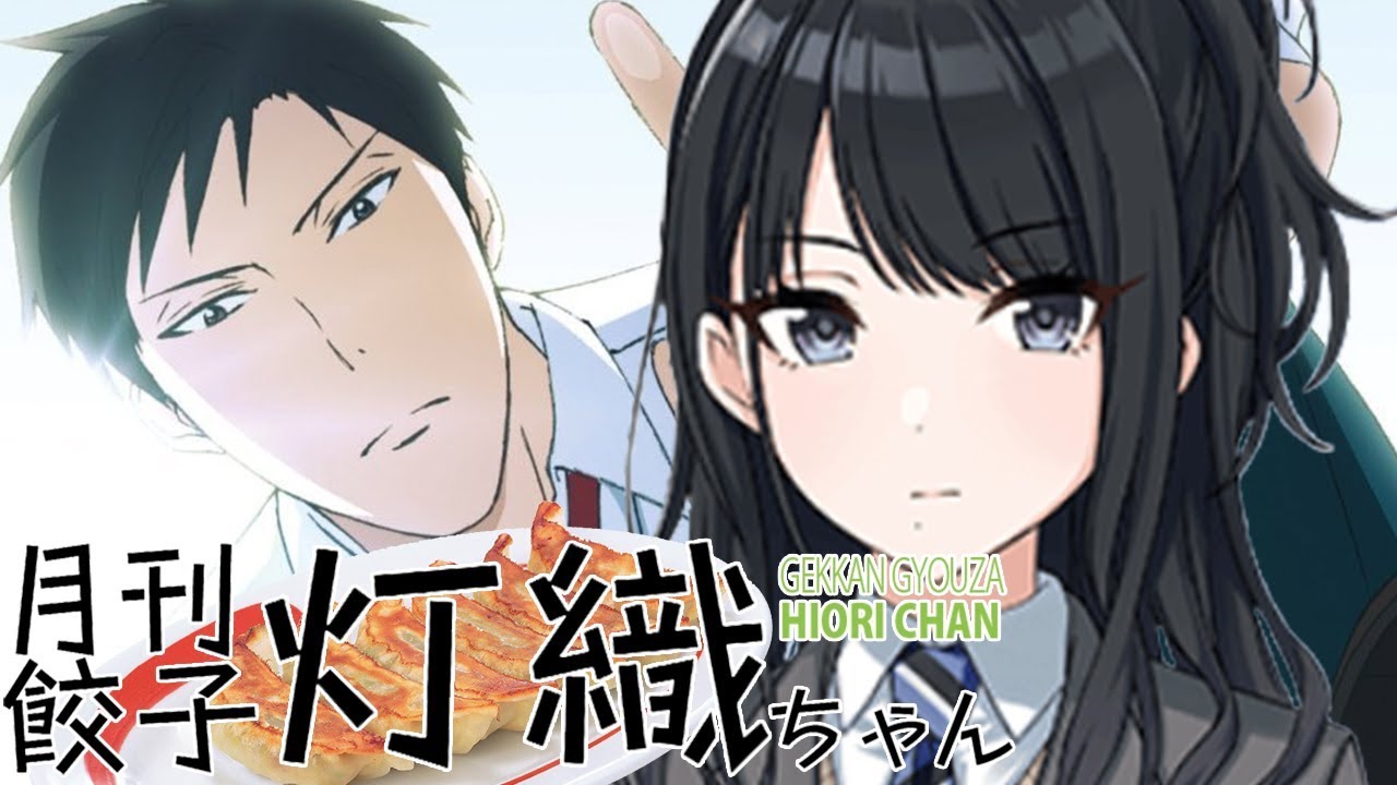 餃子パリッとじゃなきゃダメみたい【シャニマスMAD】