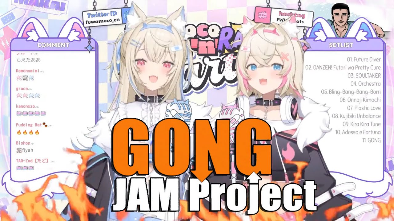 FuwaMoco Sing GONG / JAM Project