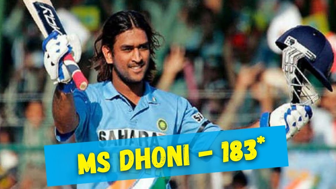 MS Dhoni 183* vs Sri Lanka full match Highlights | IND vs SL 2005 | 3rd ODI Jaipur