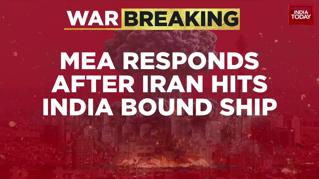 Срочная новость: Индия осуждает нападение на судно, направлявшееся в Индию, в Ормузском проливе н...