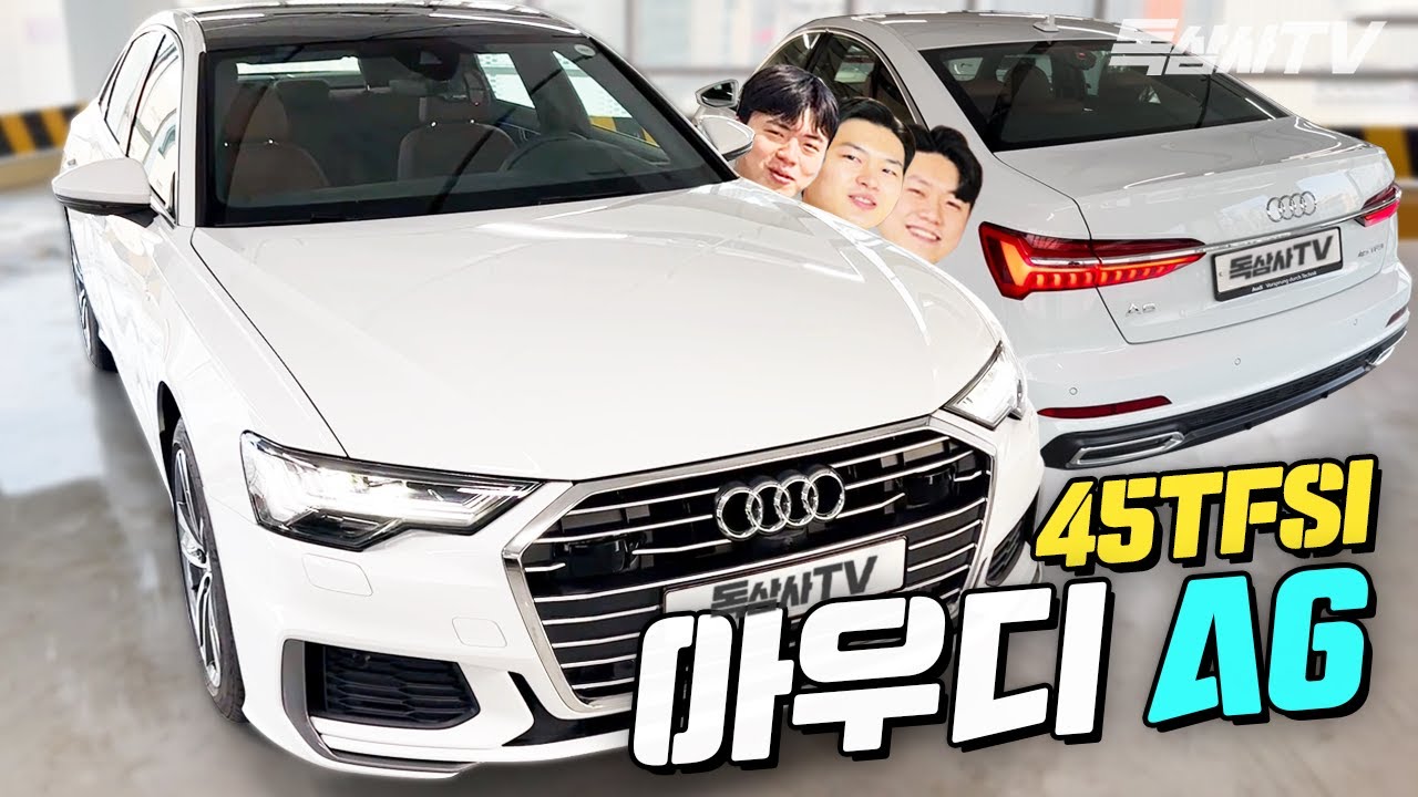 이차 제발 그랜저랑 비교하지 마세요 
