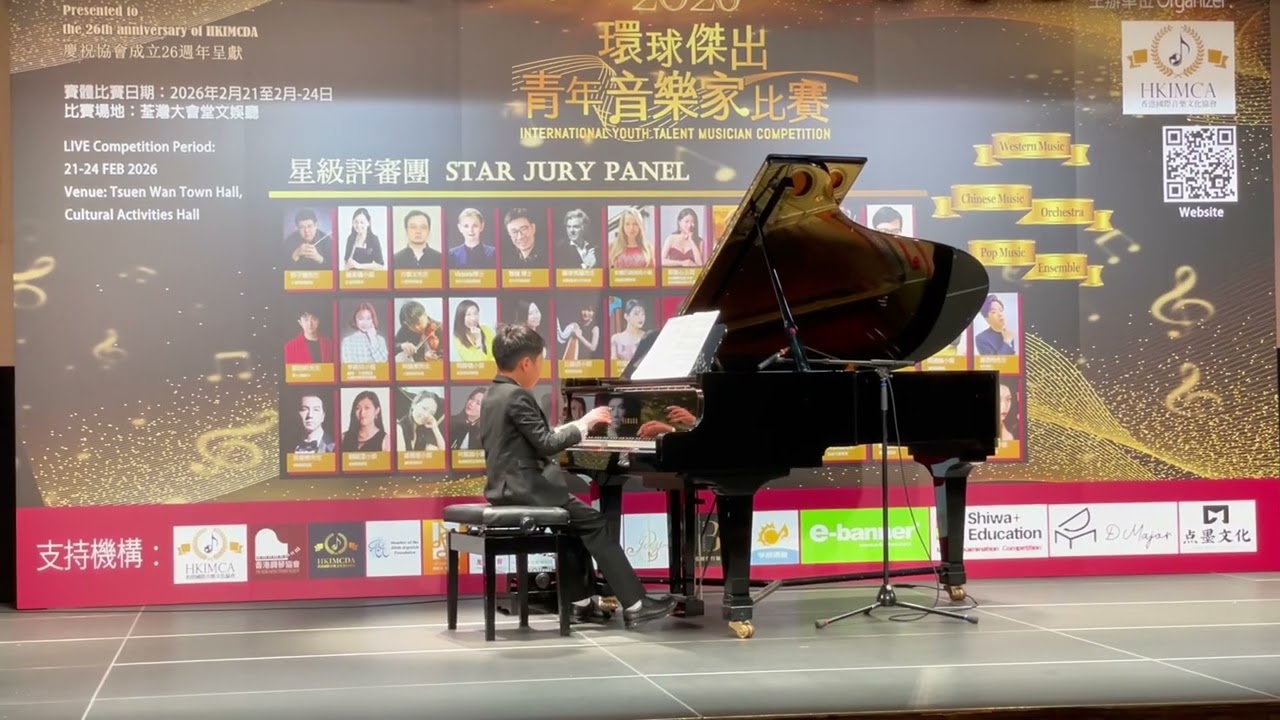 ABRSM Grade 4: Cloudscapes by McDonagh & Wallace and Gromit Theme – Alvin's 2nd Place Win!