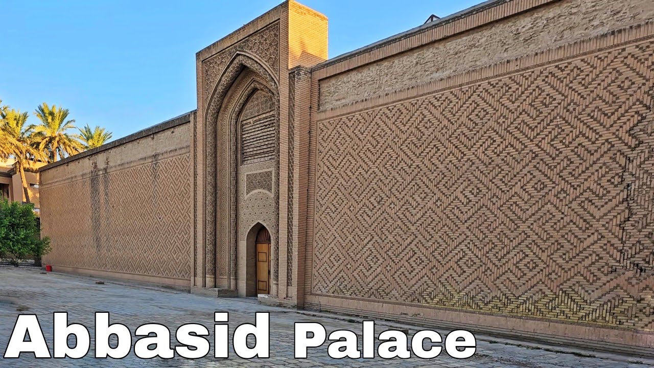 Baghdad, Abbasid Palace, Morning Walk | Iraq 2024