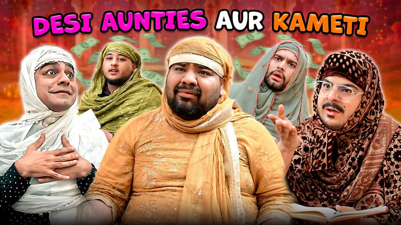 Desi Aunties Aur Kameti | Unique MicroFilms | Comedy Skit | UMF