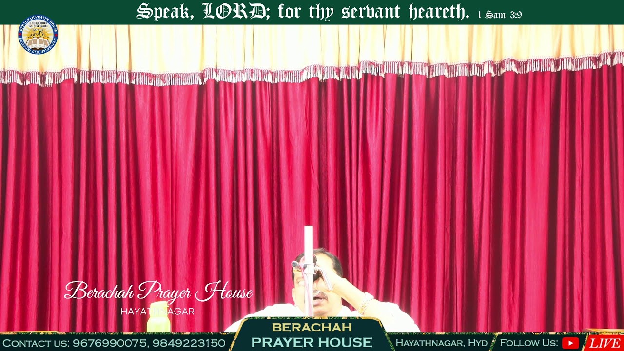 Sunday Worship Services | 18-01-2026 | Bro Thomas Paul Gs | Berachah Prayer House | Hayatnagar
