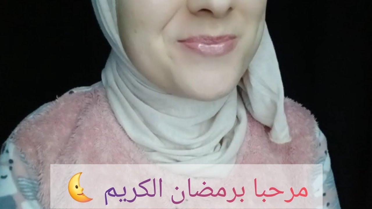 اهلا برمضان الكريم 🌜/ asmrdz 