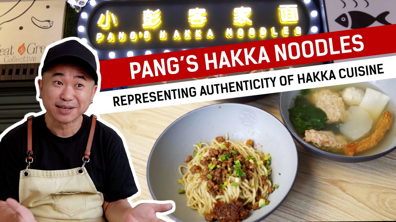 Представление аутентичности кухни хакка: лапша хакка от Pang — Food Stories