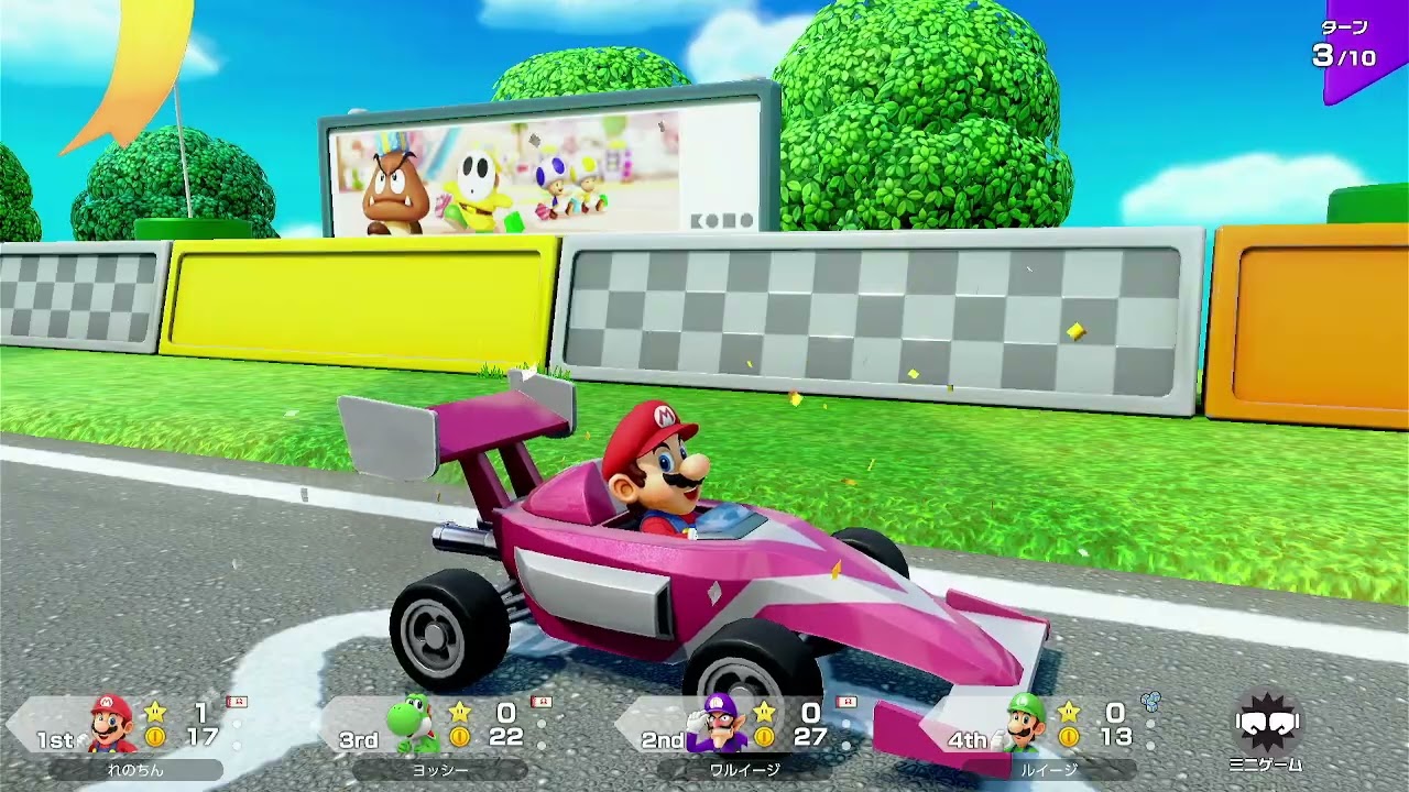 【マリオパーティージャンボリー】さいころスピードウェイ　playerマリオ　CPUルイージ　ヨッシー　ワルイージ　CPU強さ強い※一部弱い　Mario party jamboree