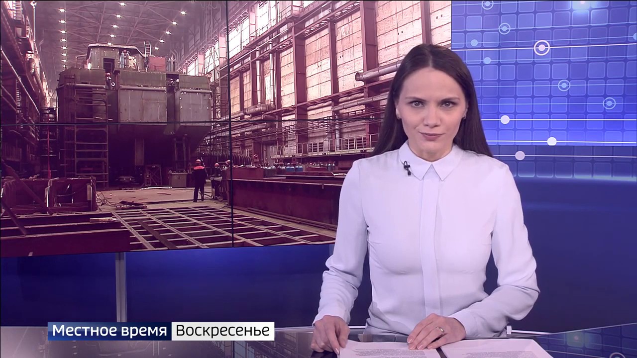 Сюжет о резке металла на краболовное судно. ГТРК 