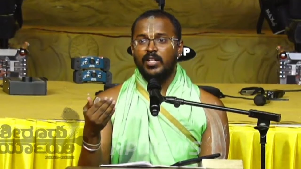 LIVE: ಉಡುಪಿ ಶೀರೂರು ಮಠ ಪರ್ಯಾಯ ಮಹೋತ್ಸವ | ಸಂದೀಪ್ ನಾರಾಯಣ್ ಅವರಿಂದ ಕರ್ನಾಟಕ ಸಂಗೀತ ಗಾಯನ |Shiroor Paryaya