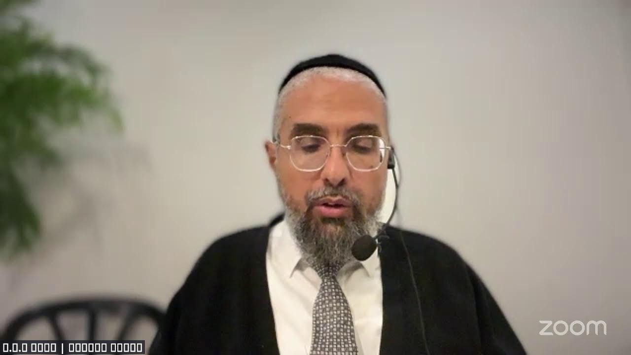 המשפט וישראל | מרכז מ.ל.מ's Personal Meeting Room