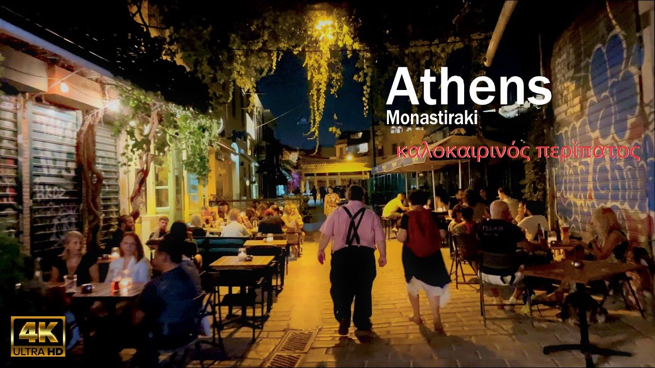 Walking at night in Athens | Μοναστηράκι district | Greece | HDR 4K