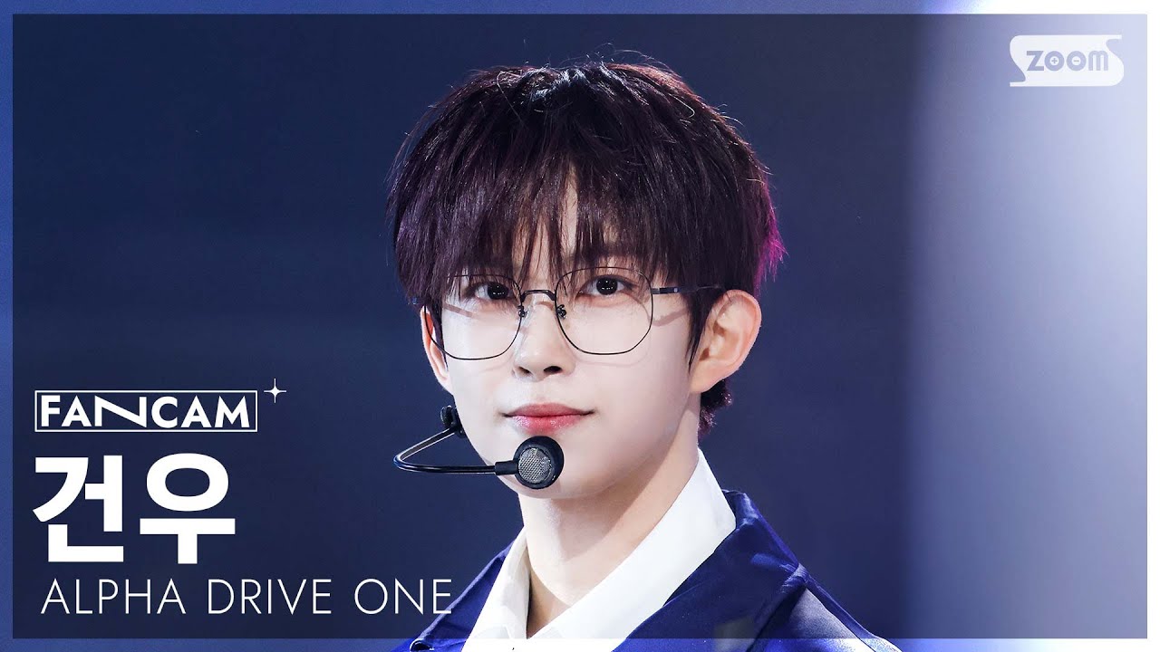 [안방1열 직캠4K] 알파드라이브원 건우 'FREAK ALARM' (ALPHA DRIVE ONE GEONWOO FanCam) @SBS Inkigayo 260118