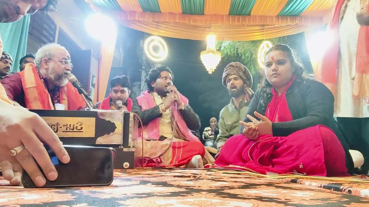 एक बार भजन  जरूर सुनें
