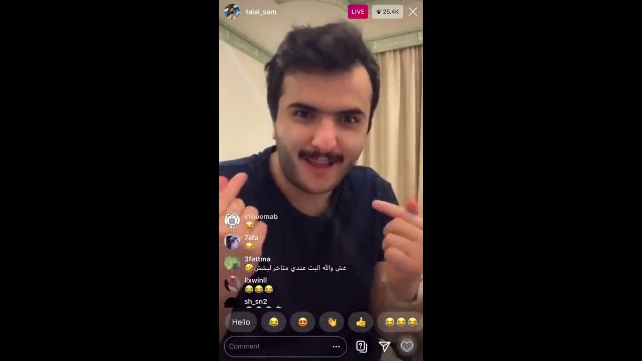 بث طلال سام |احلى بثوث في الحجر الصحي 9/5/2020 💕