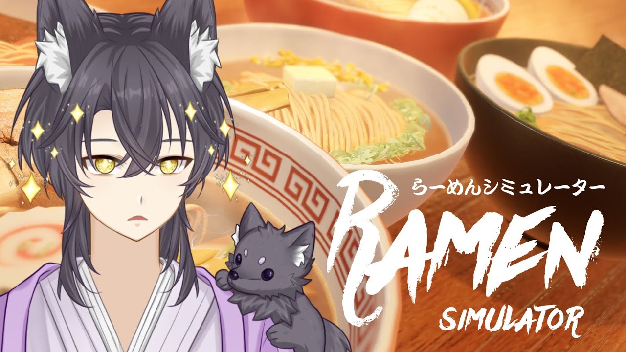 最高のラーメン作るぞ！！【らーめんシミュレーター】【皇トウマ】