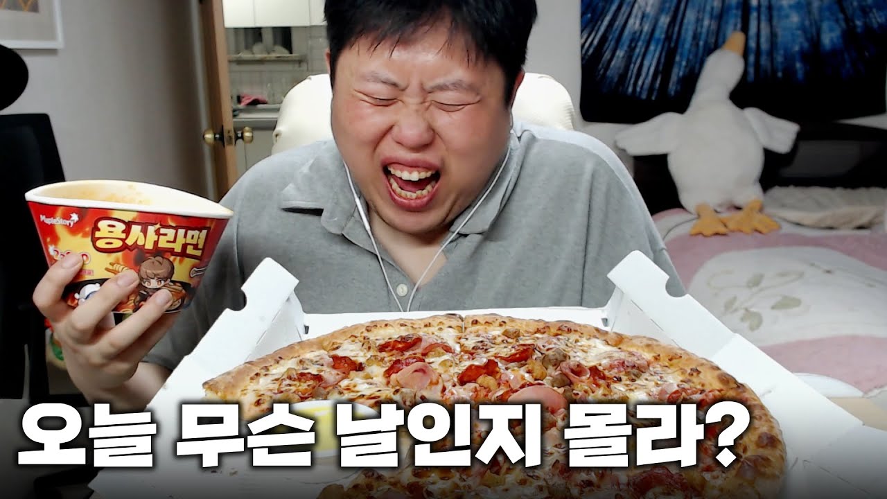 매일 기념일인 사람