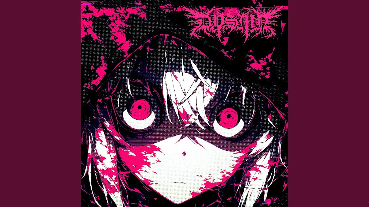 Dejin