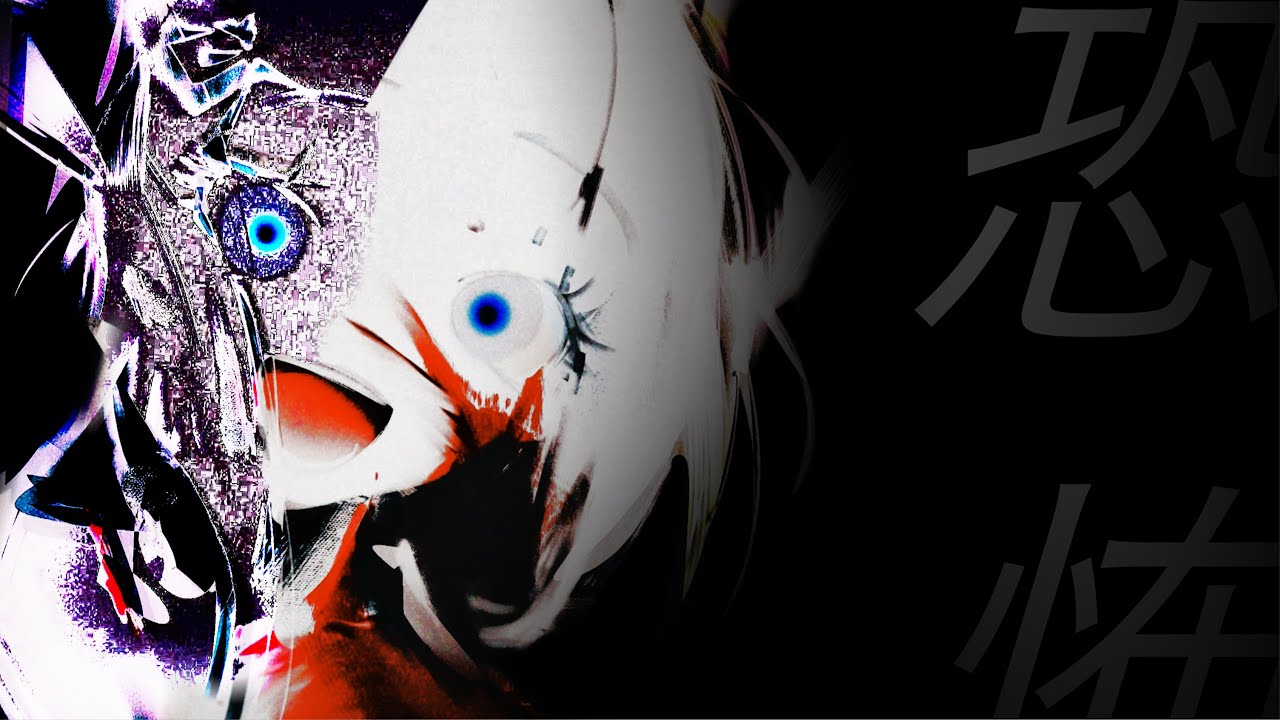 PLAYING A HORROR GAME !!!!