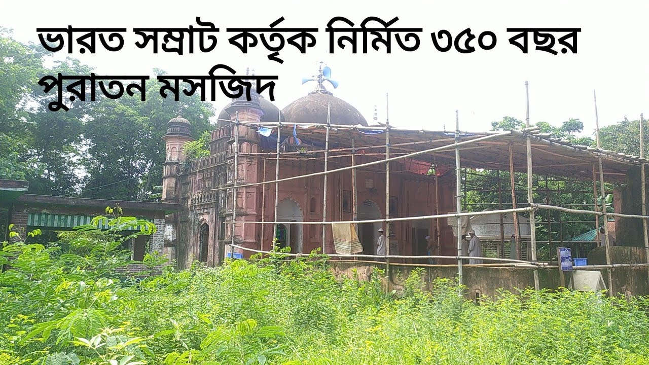 ৩৫০ বছর পুরাতন উলচাপাড়া শাহী জামে মসজিদ। উলচাপাড়া। ব্রাহ্মণবাড়িয়া। 350 Years Old Ulchapara Mosque।