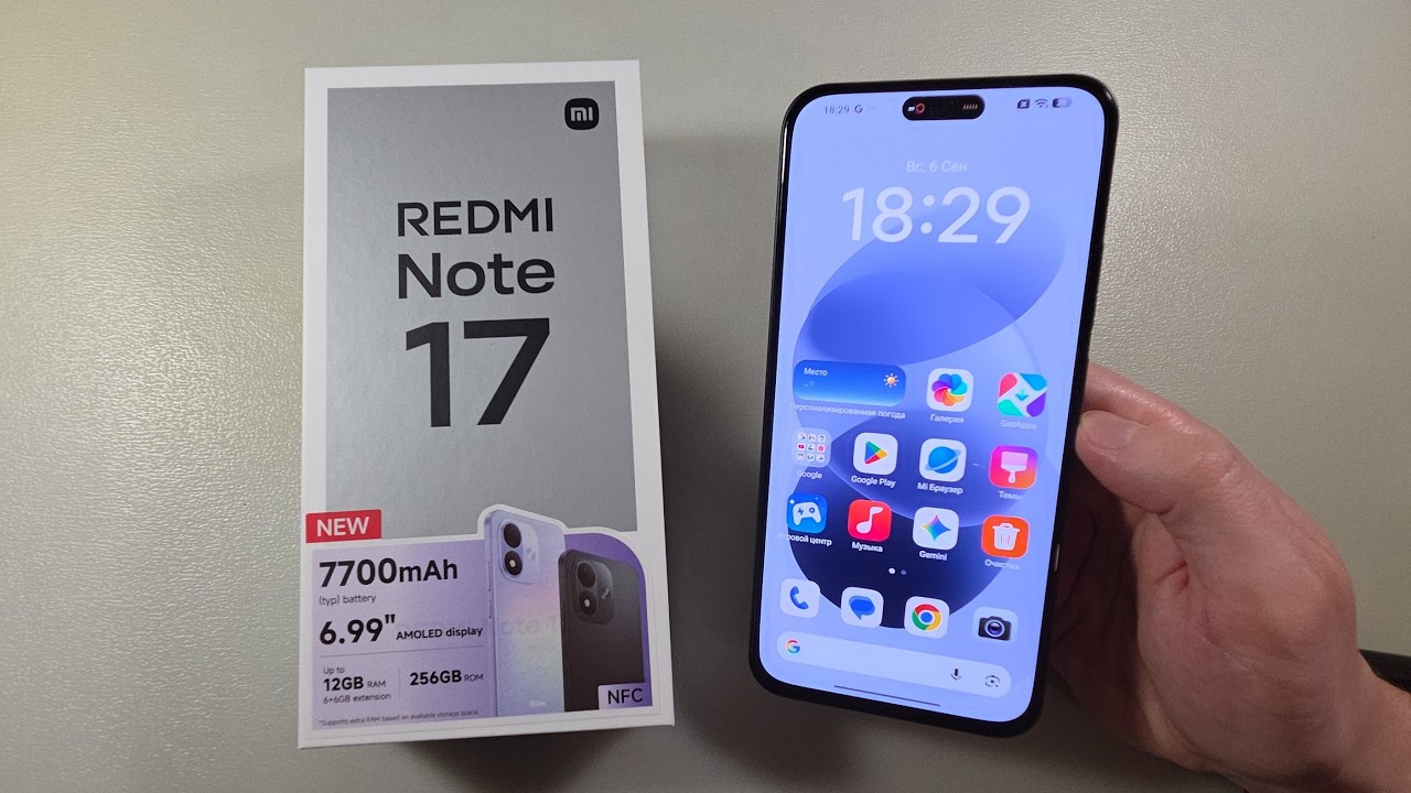 ОБЗОР XIAOMI REDMI NOTE 17 6/256GB (ПЛЮСЫ И МИНУСЫ)