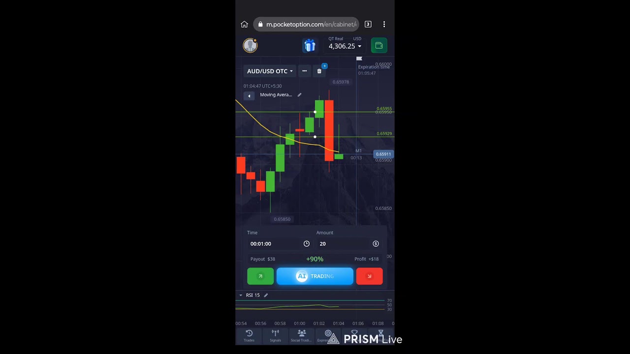 Quotex vs Pocket Option 🔴 LIVE Trading Today | Free Signals | Trade Bhai  #binarytrading