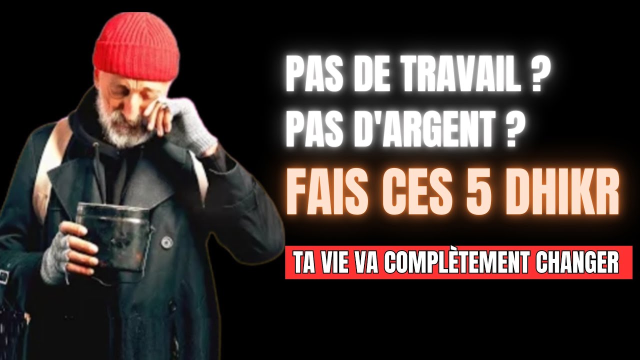 Ces 5 DHIKR Puissants Vont Complètement Changer Votre Vie | Islam