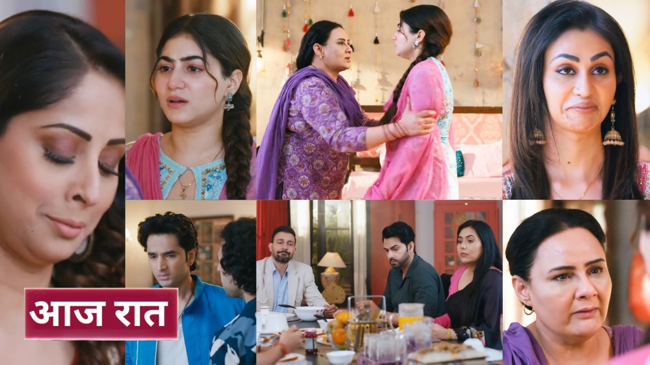 Tuu Juliet Jatt Di 26th February 2026 - Heer ne kyon bola jhoot