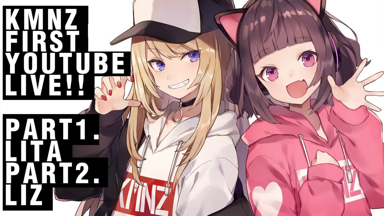 KMNZ LITA RADIO #1