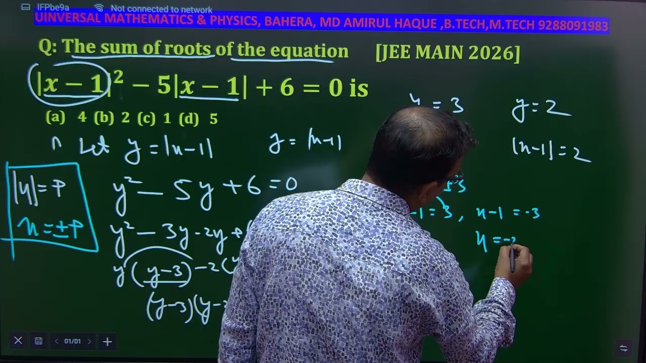 The sum of root of equation | x -1|^2-5|x-1|+6 = 0 is