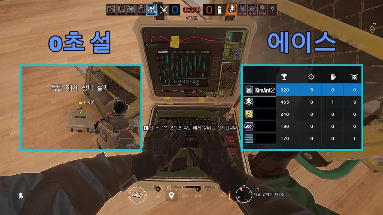 레식 뉴비의 초심자 행운 [레인보우 식스]