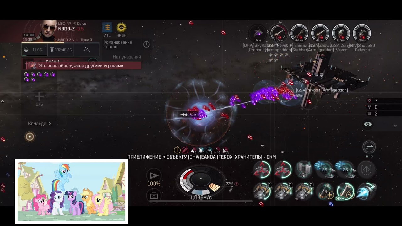 The Silent Trap / Ловушка Silent / Eve Echoes battle N8D9-Z