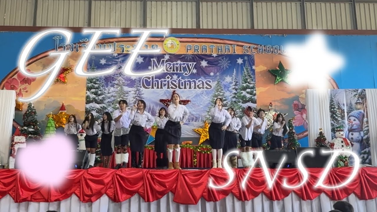 [ 20251225 ] SNSD - GEE cover by XELENE