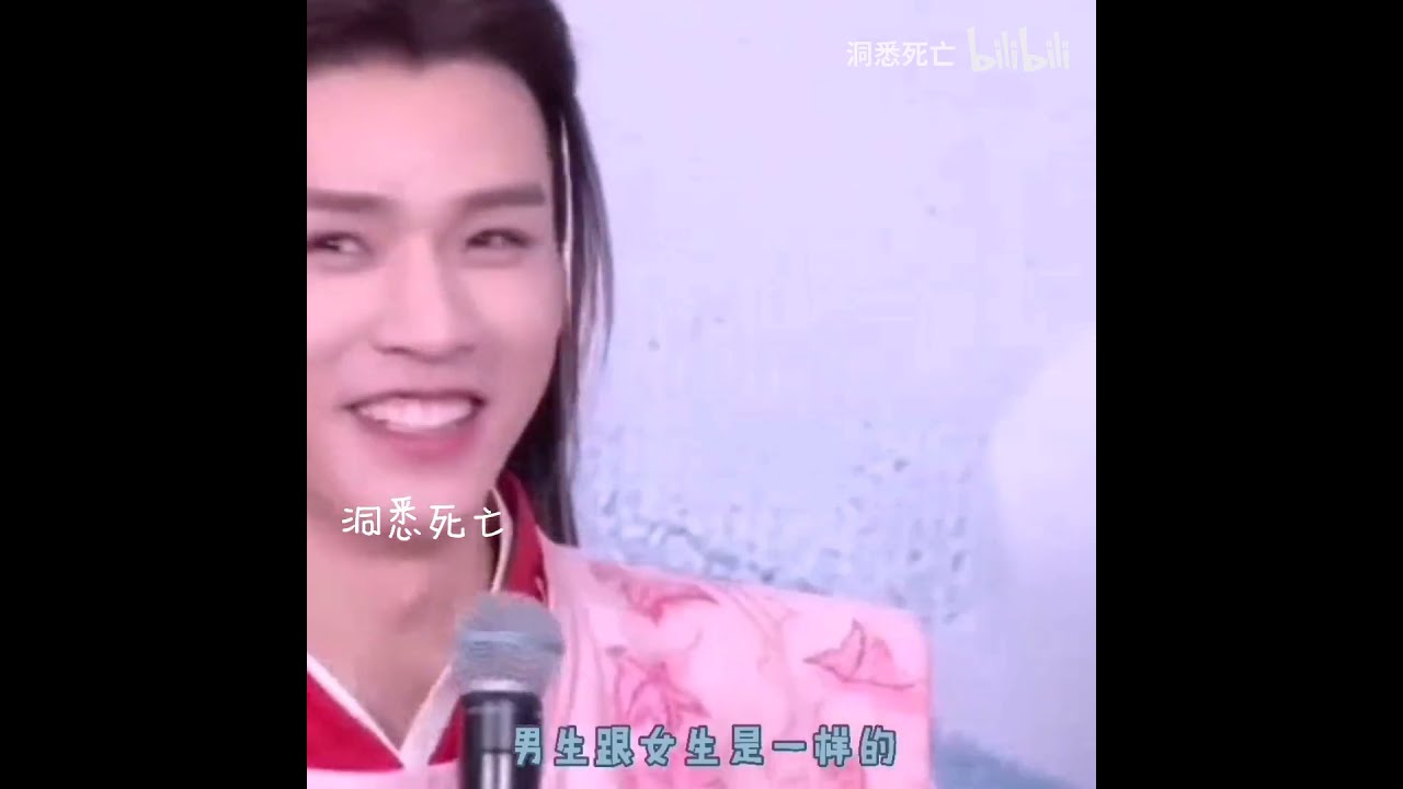 浪浪钉关于lp占有欲，以及后期老龚行为分析上集，此视频仅仅代表个人观点