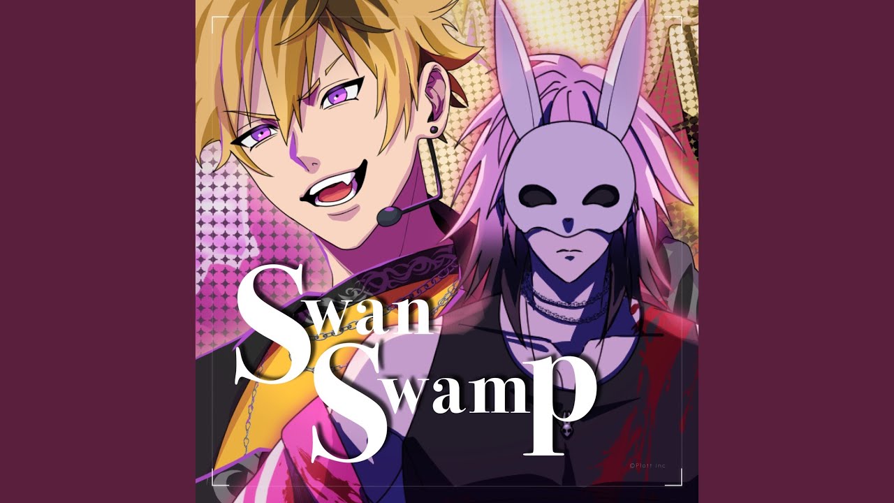 Swan Swamp