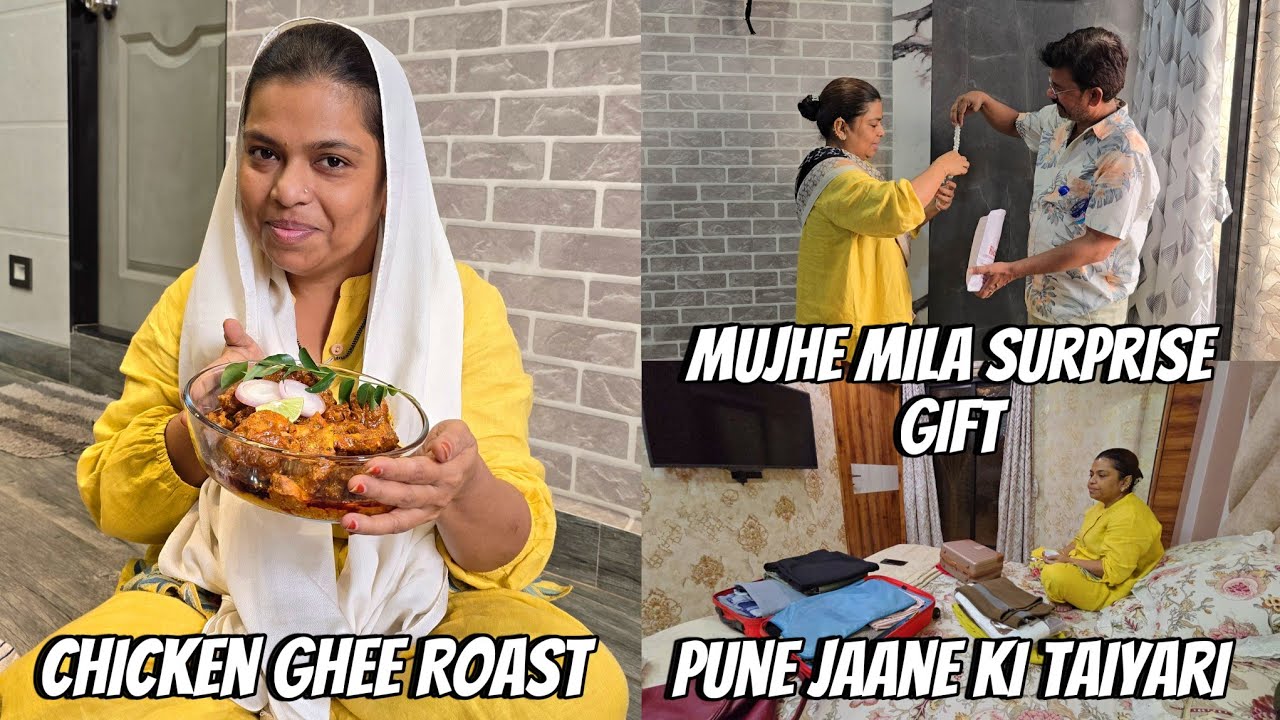 Chicken Ghee Roast Recipe | Mujhe Mere Husband Ne Diye Surprise Gift 🎁 | Pune Jaane Ki Taiyari ♥️